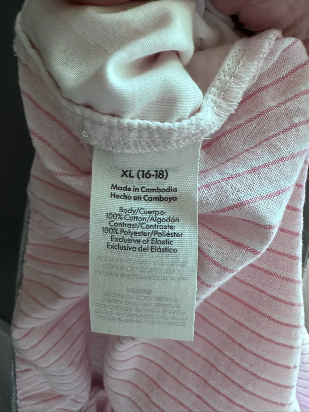 No Boundaries Cotton Rollover Waist Boxer Shorts Women’s Size X-Large